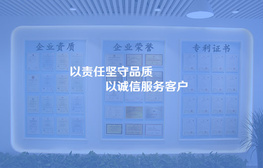 虎牙電競